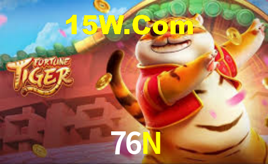 76N App Interface