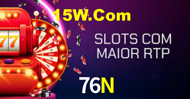 Instant EasyPaisa 76N