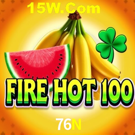 Seasonal Promotions 76N