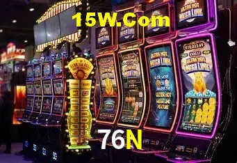 Login Seguro 76N