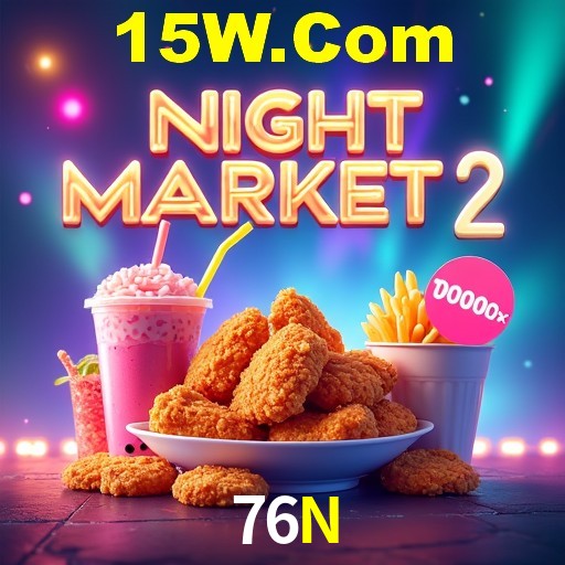 76N Bet